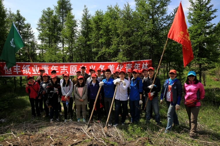 U乐·国际(中国集团)官方网站