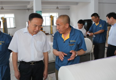 U乐·国际(中国集团)官方网站