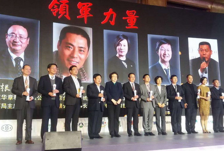 U乐·国际(中国集团)官方网站