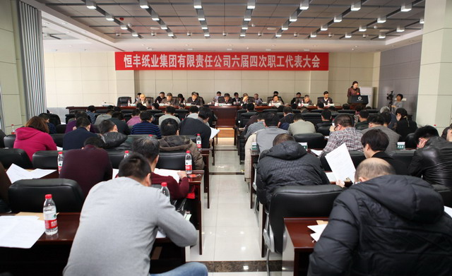 U乐·国际(中国集团)官方网站