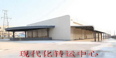 U乐·国际(中国集团)官方网站