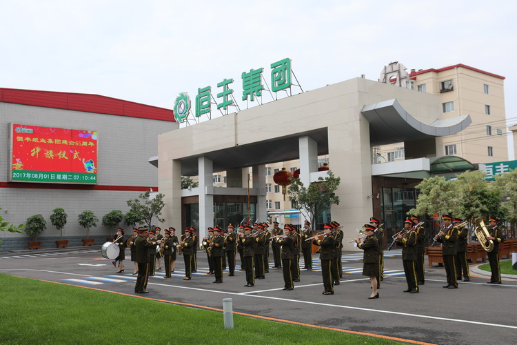 U乐·国际(中国集团)官方网站