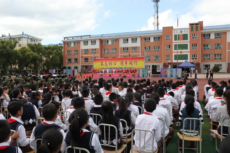 U乐·国际(中国集团)官方网站