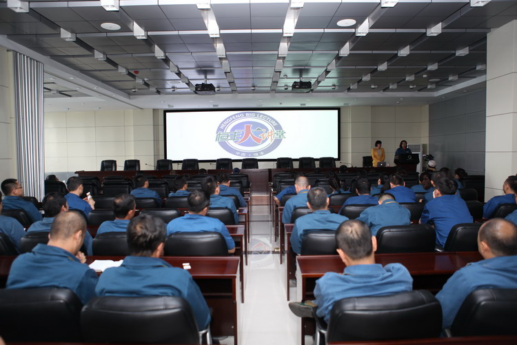 U乐·国际(中国集团)官方网站