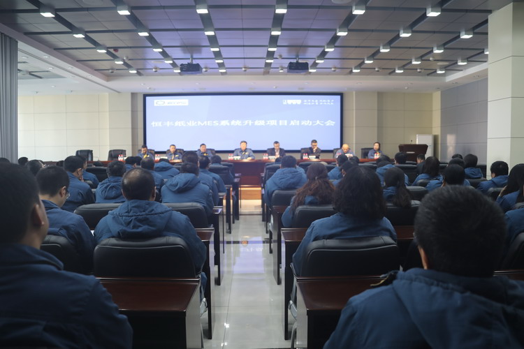 U乐·国际(中国集团)官方网站