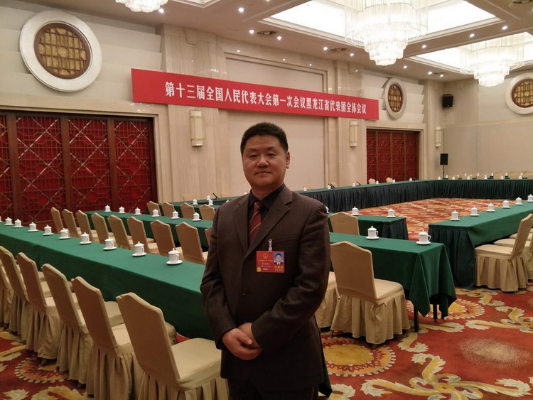 U乐·国际(中国集团)官方网站