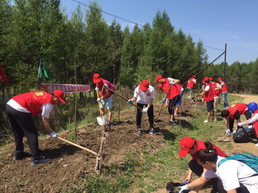 U乐·国际(中国集团)官方网站