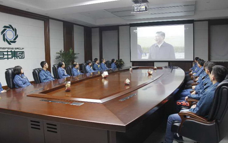 U乐·国际(中国集团)官方网站