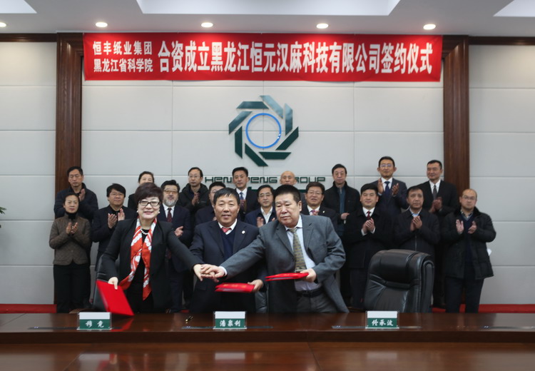 U乐·国际(中国集团)官方网站