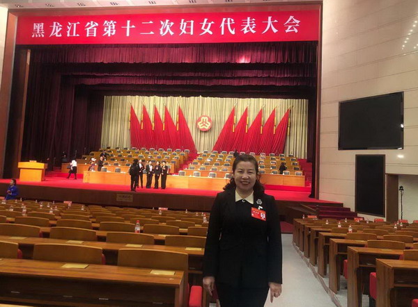 U乐·国际(中国集团)官方网站