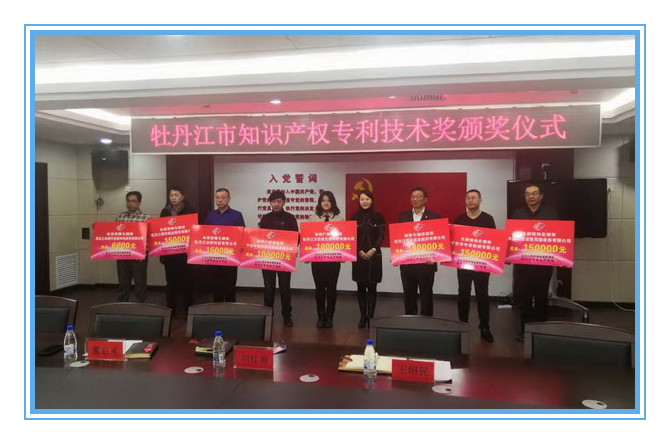 U乐·国际(中国集团)官方网站