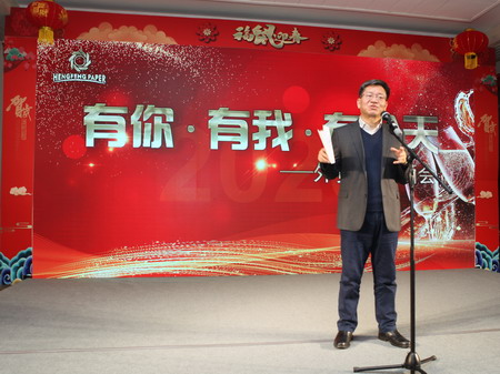 U乐·国际(中国集团)官方网站
