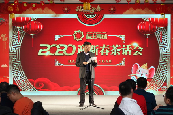 U乐·国际(中国集团)官方网站