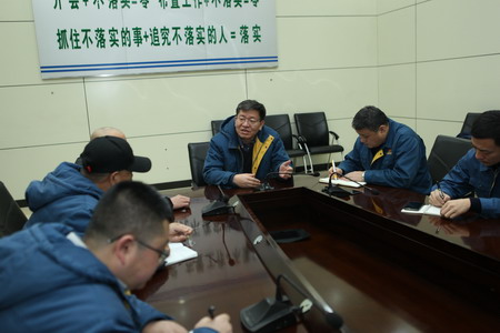 U乐·国际(中国集团)官方网站