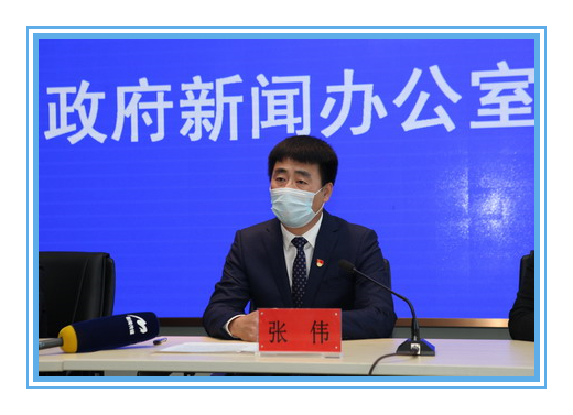 U乐·国际(中国集团)官方网站
