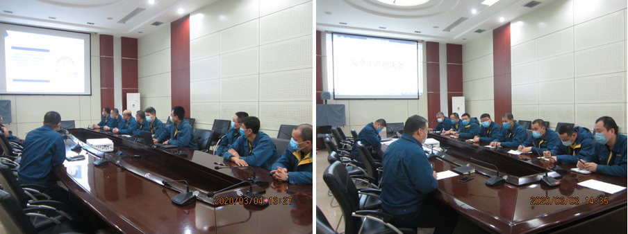 U乐·国际(中国集团)官方网站