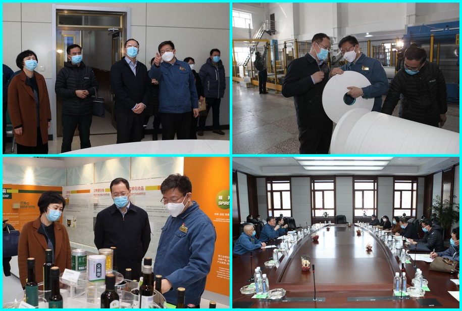 U乐·国际(中国集团)官方网站