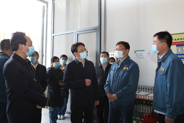 U乐·国际(中国集团)官方网站