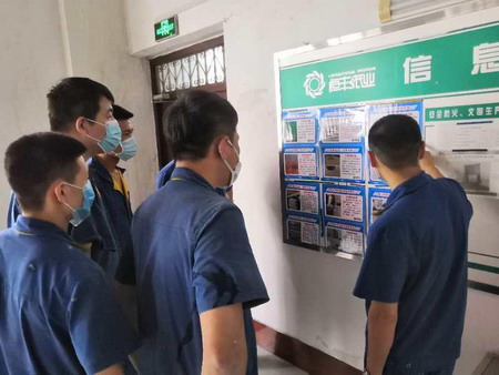 U乐·国际(中国集团)官方网站