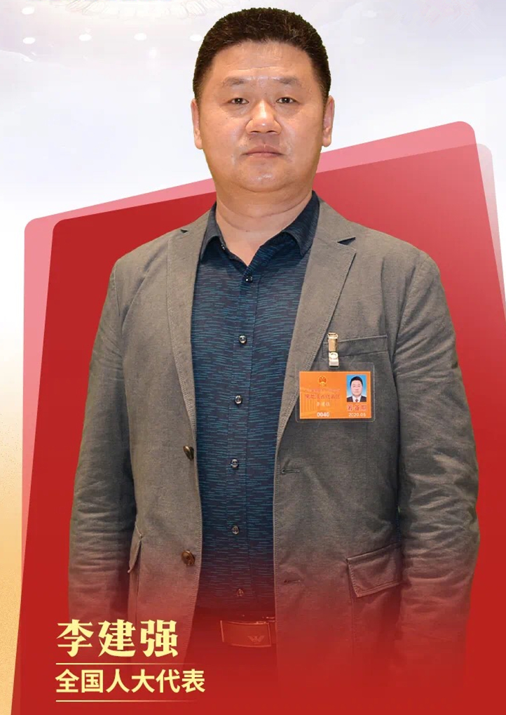 U乐·国际(中国集团)官方网站