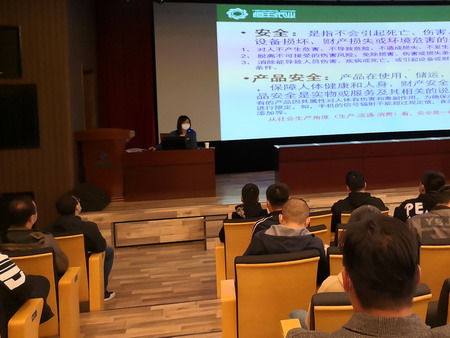 U乐·国际(中国集团)官方网站
