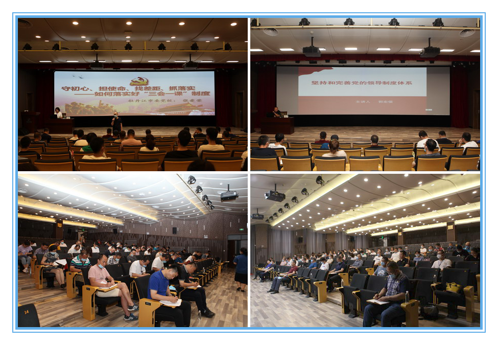 U乐·国际(中国集团)官方网站