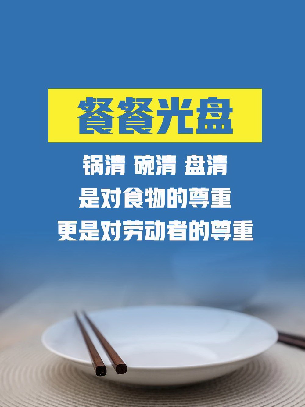 U乐·国际(中国集团)官方网站
