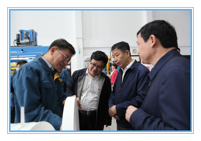 U乐·国际(中国集团)官方网站
