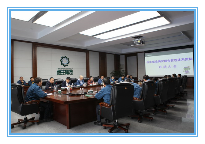 U乐·国际(中国集团)官方网站