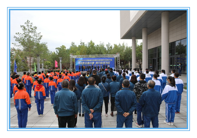 U乐·国际(中国集团)官方网站