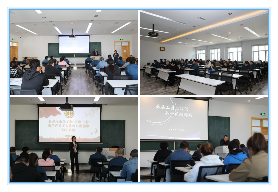 U乐·国际(中国集团)官方网站
