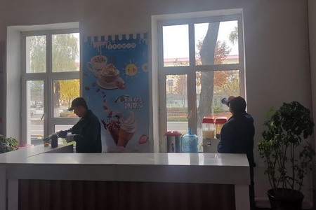 U乐·国际(中国集团)官方网站