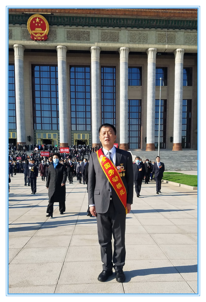 U乐·国际(中国集团)官方网站