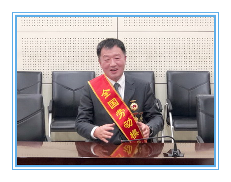 U乐·国际(中国集团)官方网站