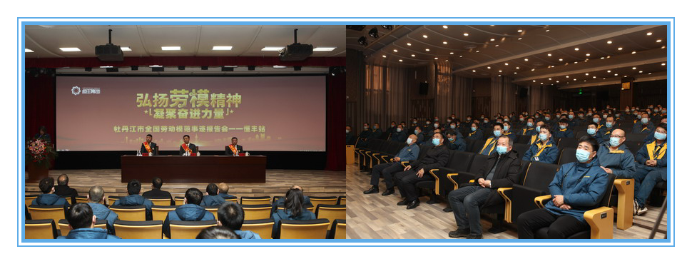 U乐·国际(中国集团)官方网站