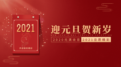 U乐·国际(中国集团)官方网站