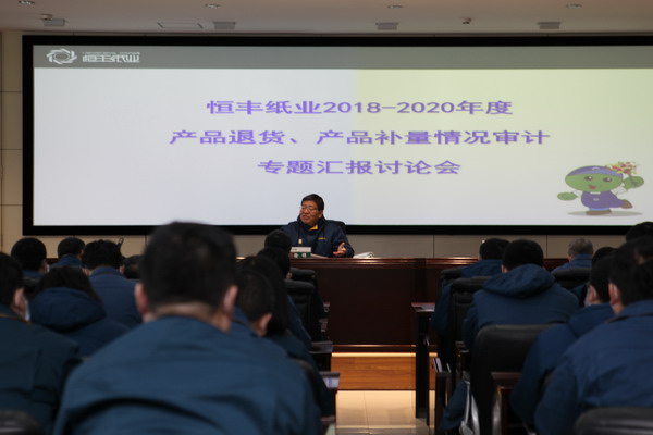U乐·国际(中国集团)官方网站