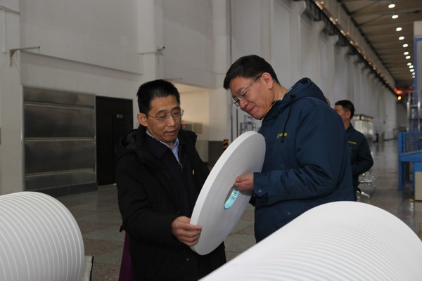 U乐·国际(中国集团)官方网站
