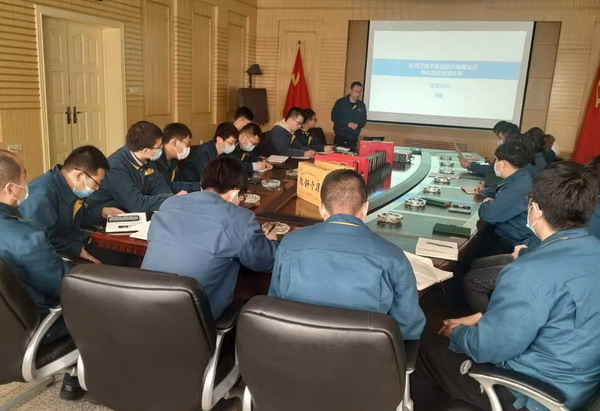 U乐·国际(中国集团)官方网站