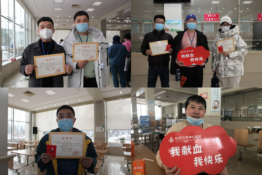 U乐·国际(中国集团)官方网站