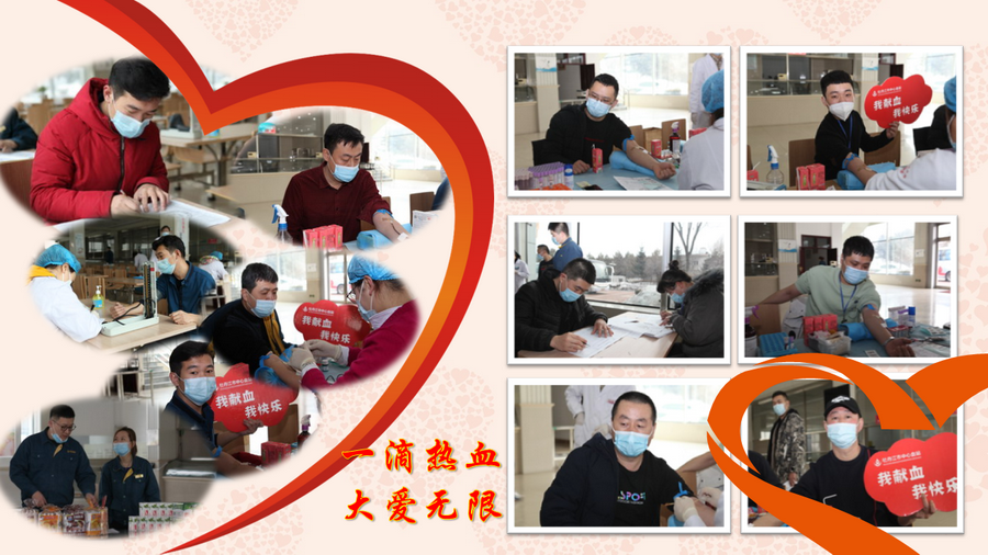 U乐·国际(中国集团)官方网站