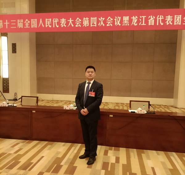 U乐·国际(中国集团)官方网站
