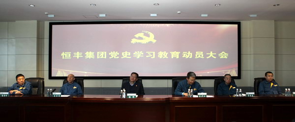 U乐·国际(中国集团)官方网站
