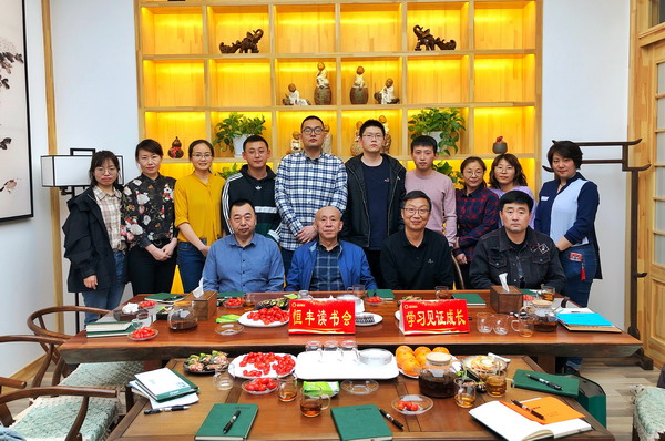 U乐·国际(中国集团)官方网站