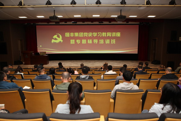 U乐·国际(中国集团)官方网站
