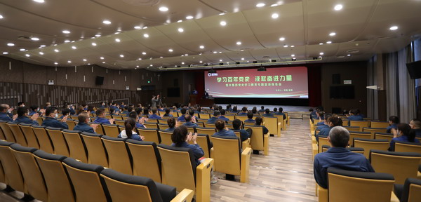 U乐·国际(中国集团)官方网站