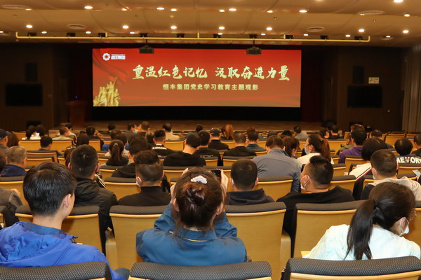 U乐·国际(中国集团)官方网站