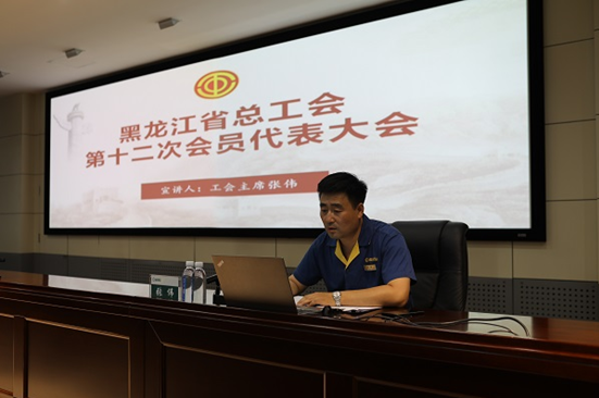 U乐·国际(中国集团)官方网站
