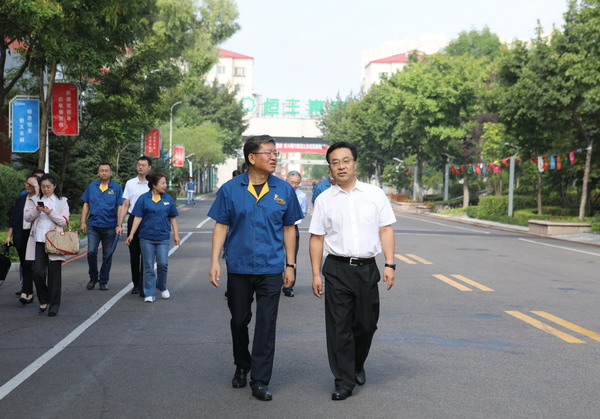 U乐·国际(中国集团)官方网站