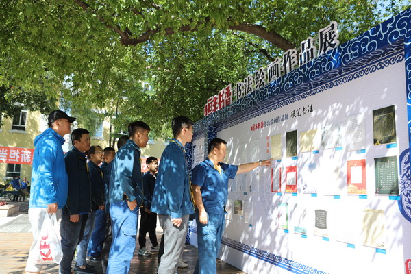 U乐·国际(中国集团)官方网站